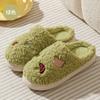 Fashion Autumn and Winter Fashion New Cotton Slippers Indoor Home Anti-slip Thick-soled Warm Slippers  Slippers  Men Shoes