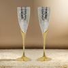 German Silver Wine Glass/Wine Goblet Set of 2 Pieces Glass | Happy Birthday Box with Carry Bag