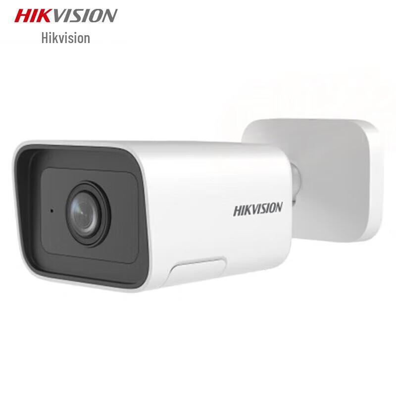 

HIKVISION DS-2CD3445F-IZ 4MP Indoor IR Varifocal Bullet Camera CN plug (adapter included)