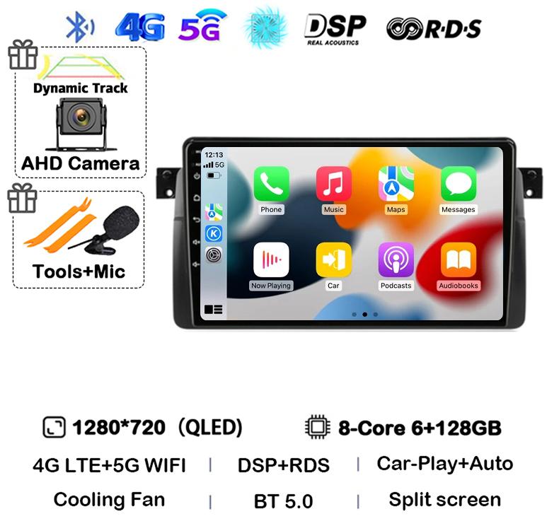 Android 14 Car Radio For BMW E46 M3 1998-2006 Multimedia Video Player 2Din 4G WIFI GPS Navigation Carplay Head Unit 360 Camera