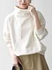 Ships Any Machine Washable Fleece-Like High Neck Pullover 722050048 Off-White One Size