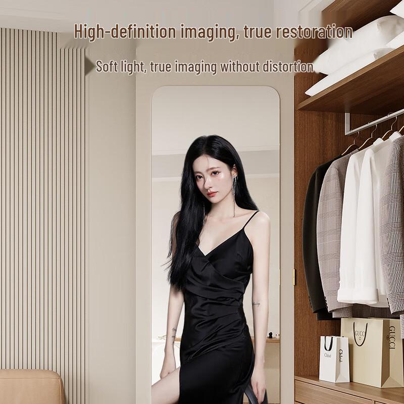 Oujian Full-Length Invisible Cabinet Dressing Mirror