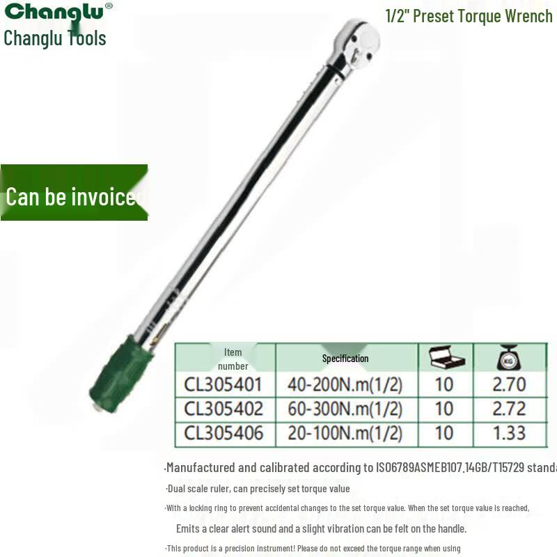 Changlu 1/2-inch Drive Preset Torque Wrench