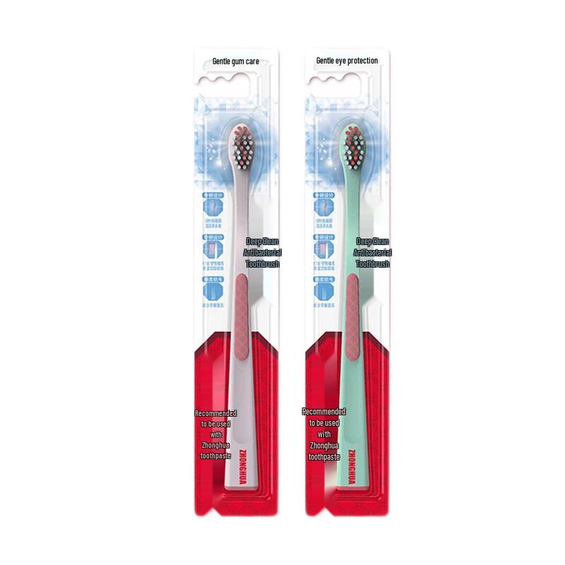 Zhonghua Deep Clean Gentle Gum Care Soft Bristle Toothbrush 2-Pack