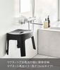 Yamazaki Magnetic Bath Stool SH25 Black W33 x x Tower Breathable and quick drying 6926 Approx. D26.5 H25.5cm (Seat Approx. H25cm)