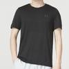 Under Armour Solid Color Crew Neck T-Shirt Men Black 1375692-001