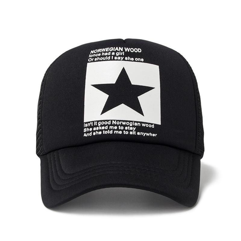Fashion Spring Baseball Cap Snapback Mesh Hats Hip Hop Caps Cool Men Caps Female Outdoor Casual Sun Hat