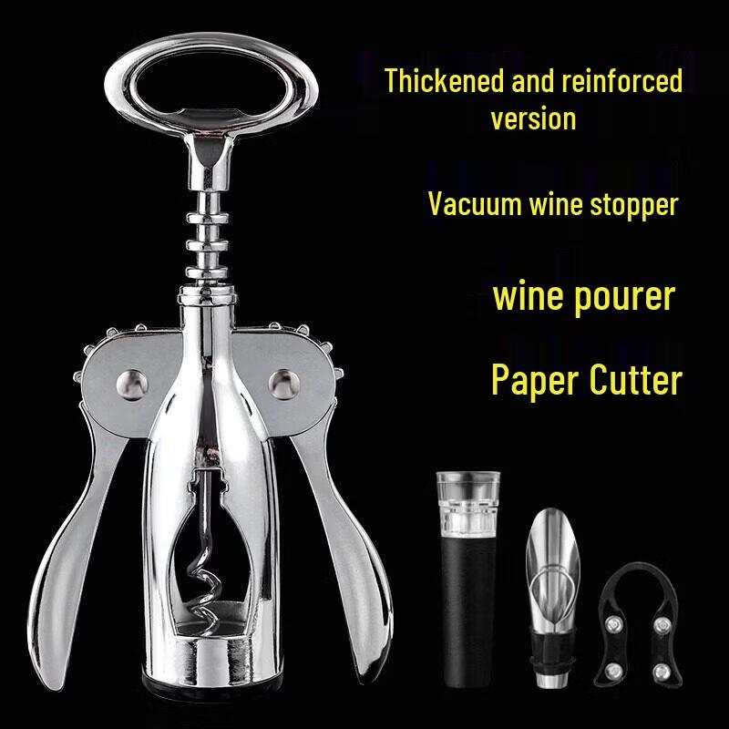 Qiwei Multifunction Wine Opener