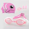 Children's Swimming Goggles Set