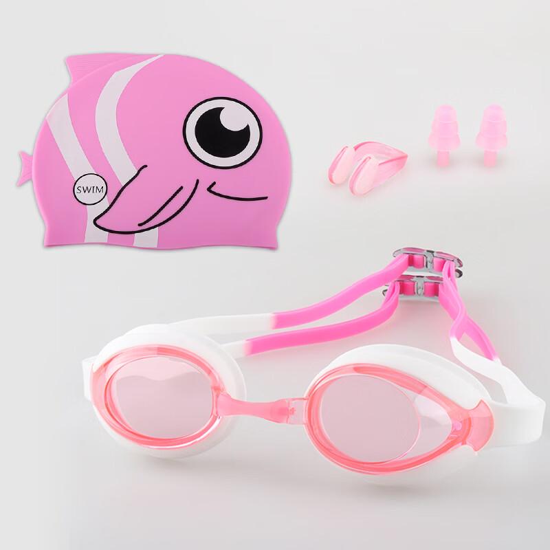 Children s Swimming Goggles Set