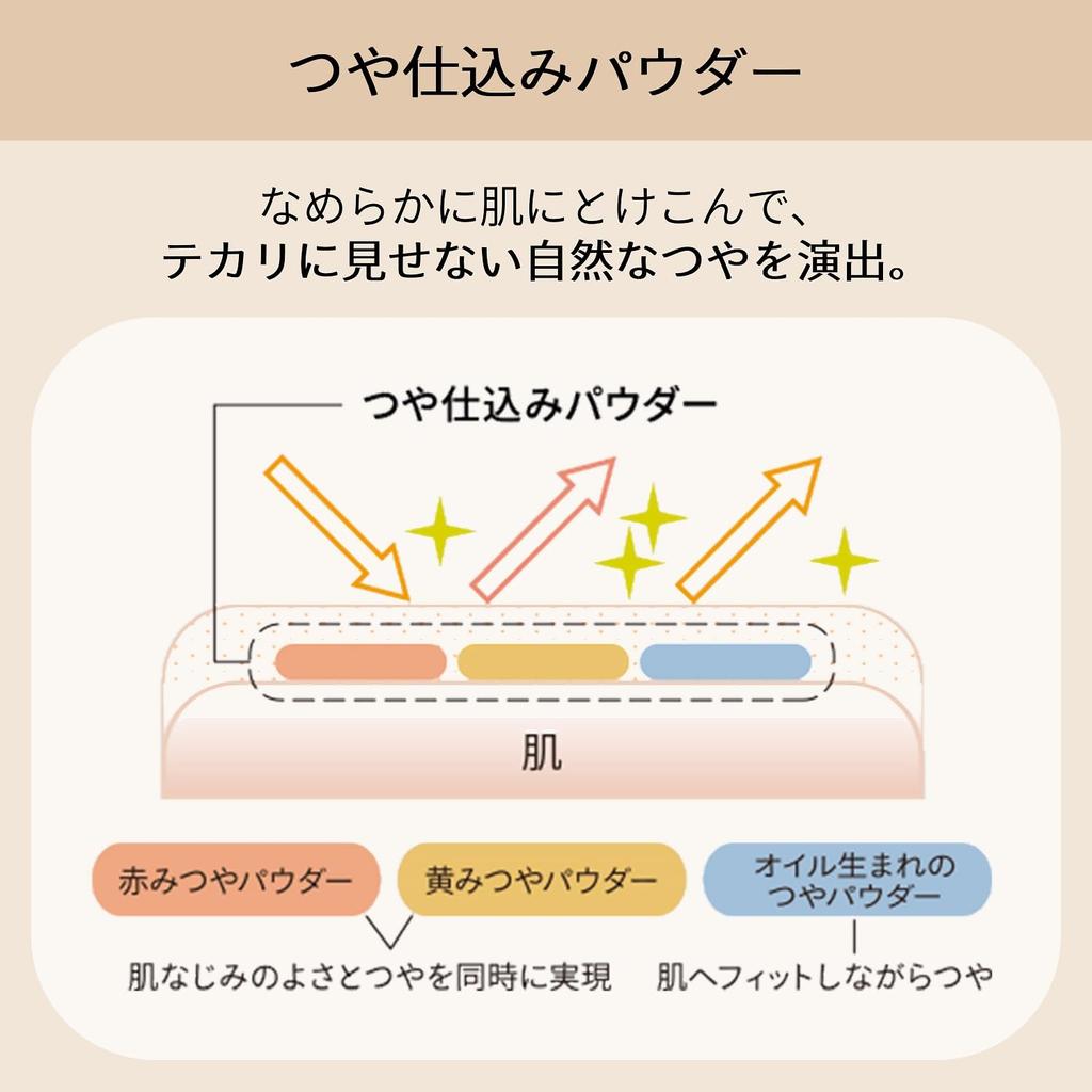 Maquillage Puder-Foundation Dramatic Powder EX SPF25 PA+++ Beige Ocker 10 9,3g Nachfüllpackung