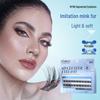 DIY 6D Multi-Layered Segmented Faux Lashes: Super Soft, Natural Volume, Self-Adhesive for Beginners.