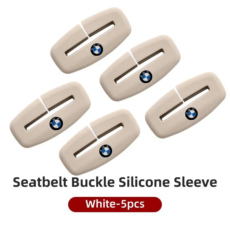 MDCF1 Car Sticker Car Seatbelt Buckle Cover Silicone Anti-scratch Protector Safety Belt Buckle Guard Car Accessories Interior For BMW