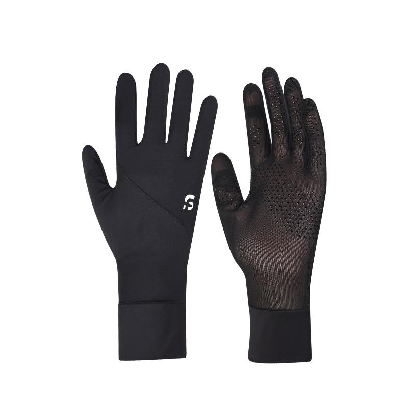 Women's UV Protection Cycling Gloves - Summer Ice Silk Touchscreen, Non-slip, Thin Driving Gloves
