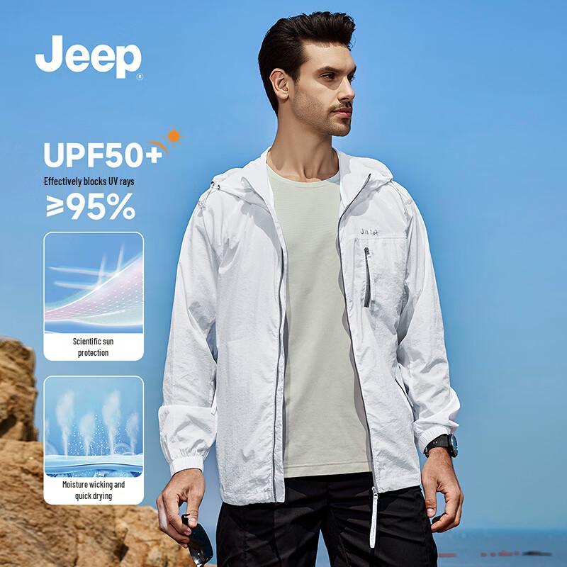 JEEP Unisex Hooded UV Protection Sun Jacket