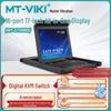 Maxtor Digital KVM Switch with Integrated LCD & IP Remote Control