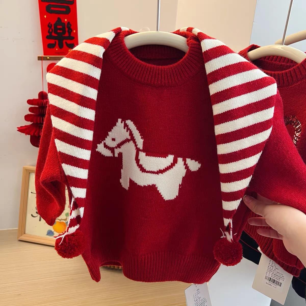 Kids New Year Sweater for Boys and Girls Festive Winter Performance Top 80