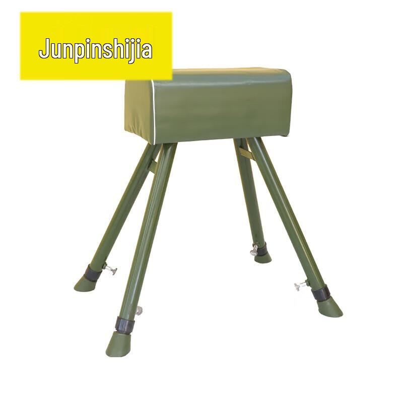 Gymnastics Vaulting and Springboard Equipment