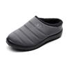 Waterproof, Cotton Slippers, Couple Style, Flat Shoes, Non Slip Shoes, Warm Shoes, Home Shoes, Plus Size, Cotton Shoes