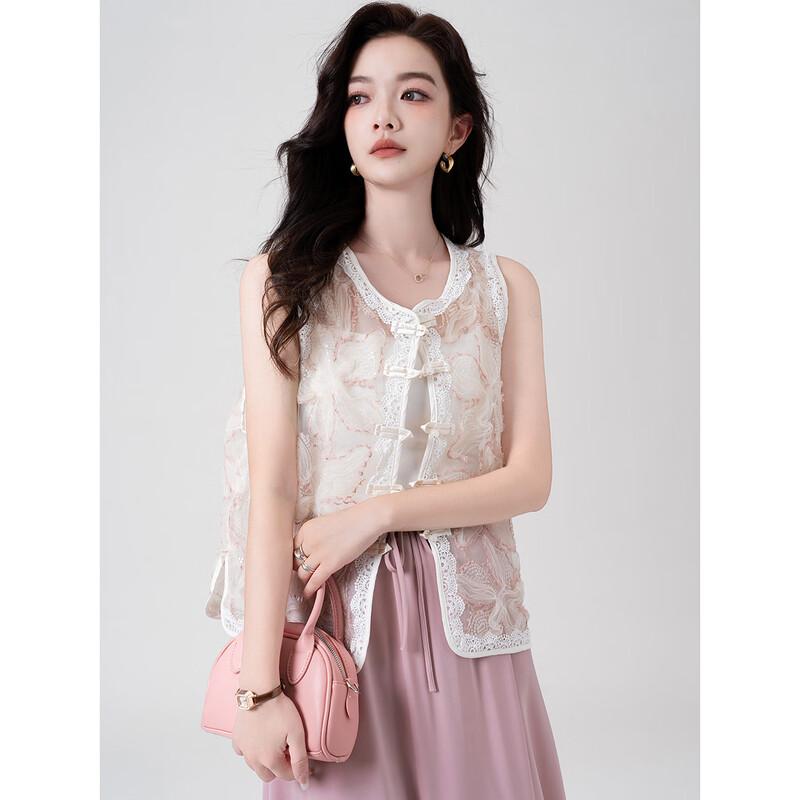 Women's Summer Thin Round Neck Vest