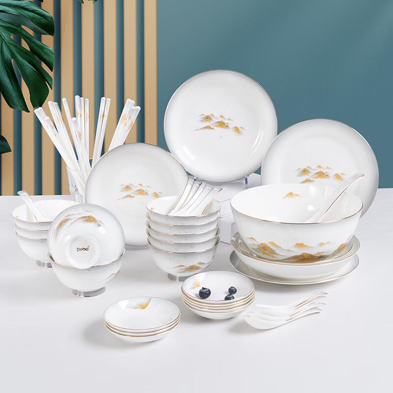 Debo Golden Mountains and Silver Mountains Ceramic Dinnerware Set