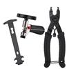 Mountain Bike Repair Tool Kit: Chain Breaker & Flywheel/Bottom Bracket Removal Tools