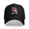 Baseball Caps Persona 5 Phantom Thieves Of Heart Graphic Unisex Sport Summer Hats