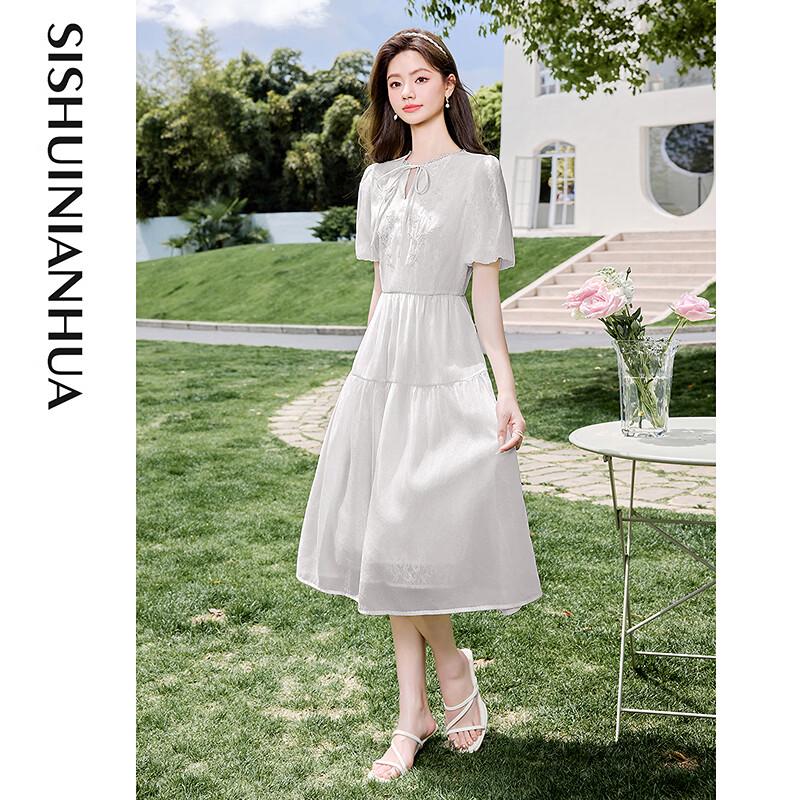Chic Tie-Neck A-Line Midi Dress