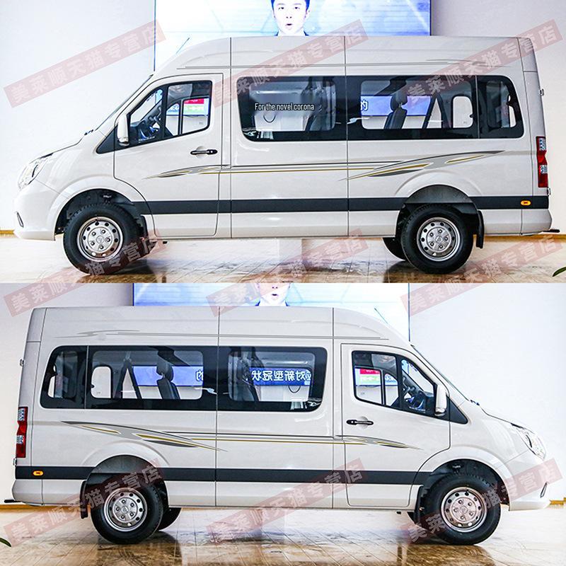 Foton Toano Body Color Stripe and RV Pinstripe Car Decal