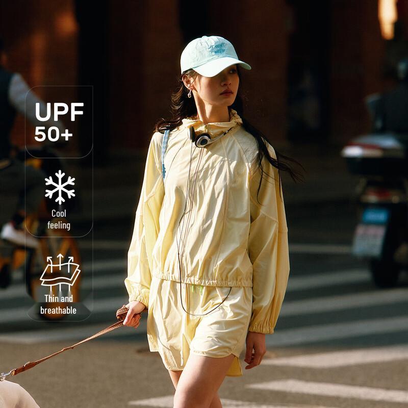 Araliya Women's Summer UV Protection Hooded Jacket