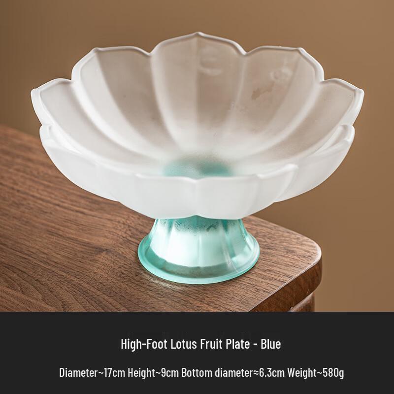 Yudegaozu Lotus Glass Fruit Offering Plate