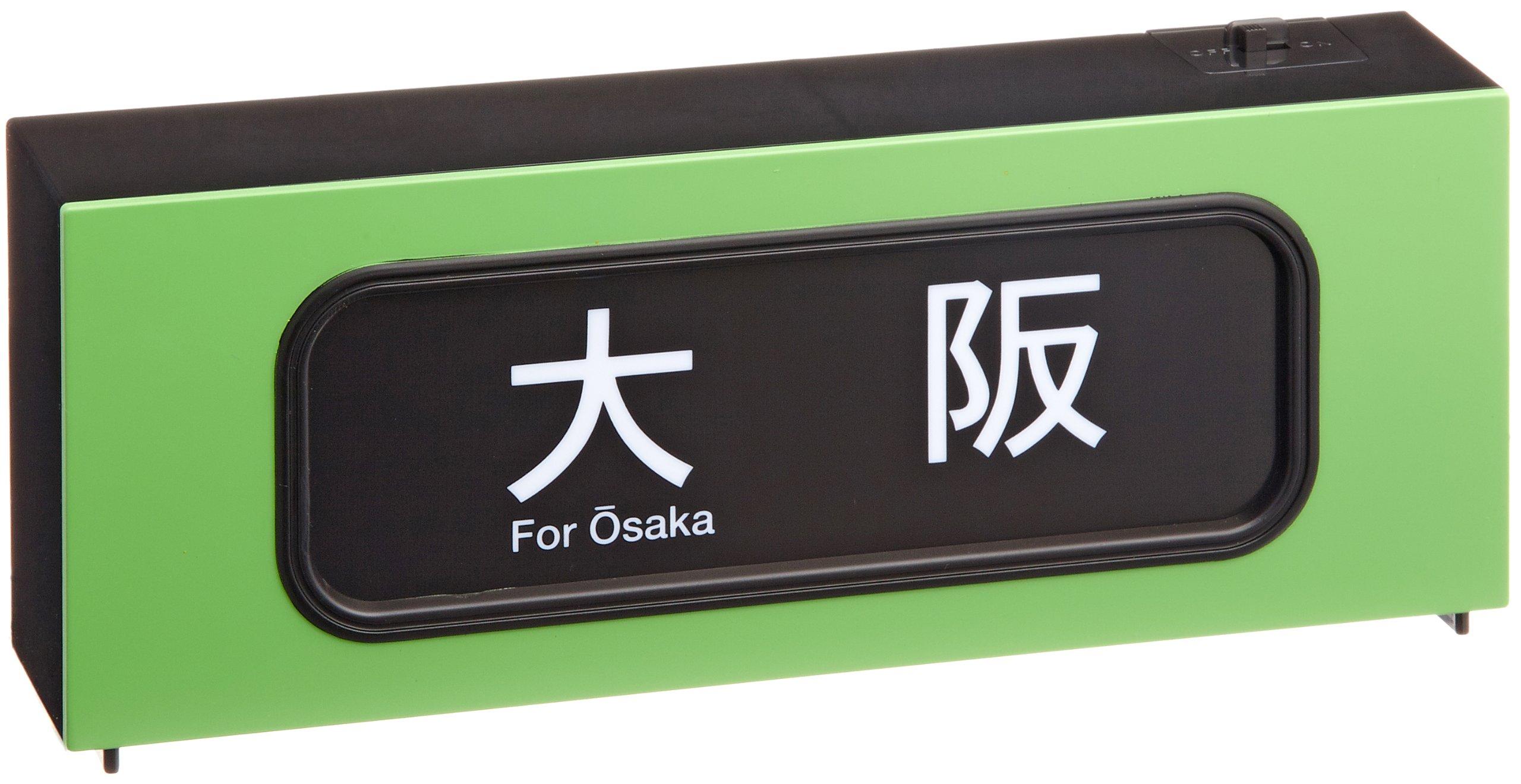 

Illuminated destination sign for 103 series Kansai Line DIH-04