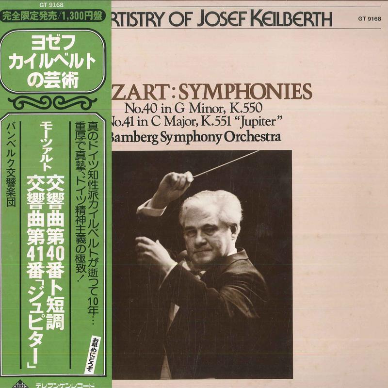 

LP Record JOSEF KEILBERTH, BAMBERG SYMPHONY O - Mozart: Symphony No. 40, No. 41 Jup GT9168 TELEFUNKEN 1978 Japan Classical Used
