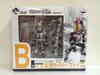 Ichiban Kuji Kamen Rider Series Rider B Prize Kamen Rider Faiz R/D -Heisei Gathering- R/D (Prize)