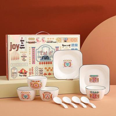 Wutuo Cartoon Ceramic Dinnerware Set