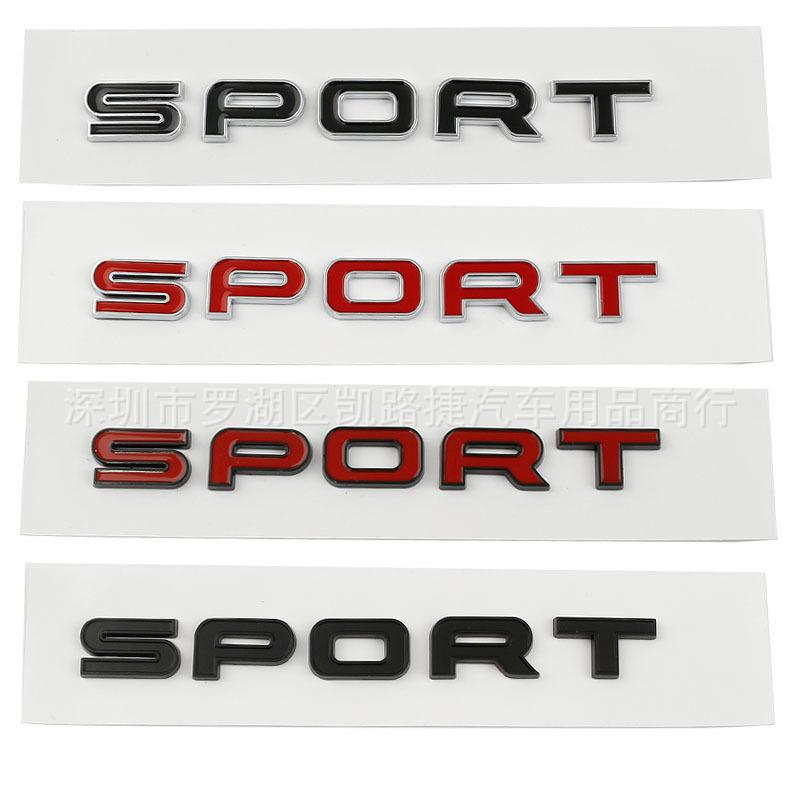 Adatto per la modifica dell'edizione Executive di Range Rover per rispettare il logo dell'auto, logo posteriore dell'edizione limitata Sport, logo Sport