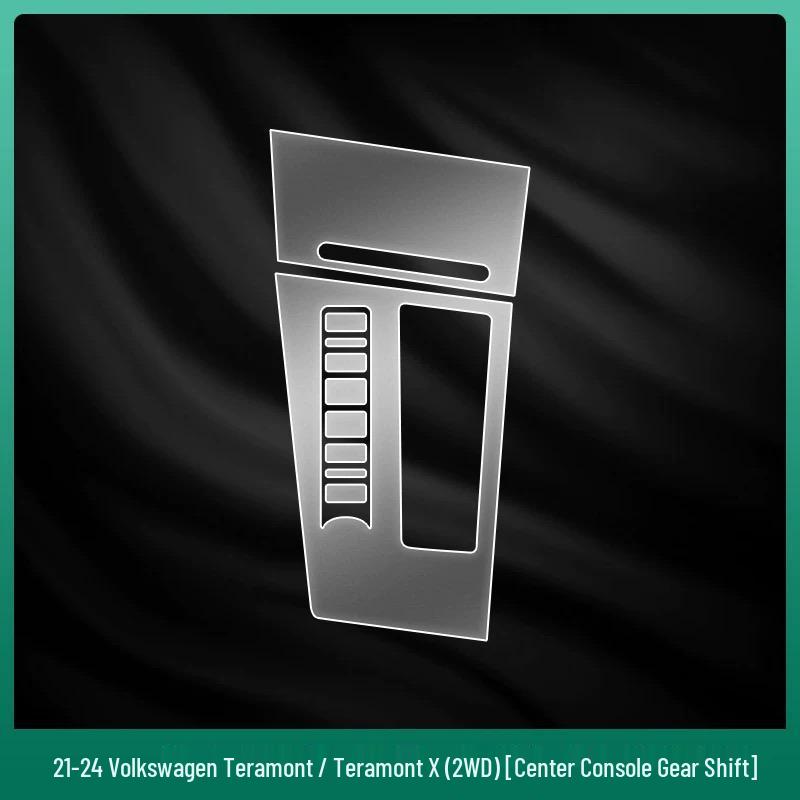 Volkswagen Teramont Interior Protection Film for Console & Gear Shift