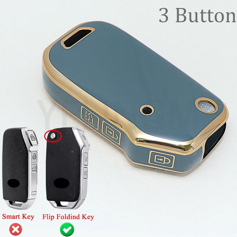 Key Cover Fob For Kia Picanto 2025 K5 Sportage Seltos Sports Ceed Xceed Sport Niro TPU Car Key Case Keychain Holder Accessories