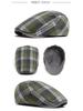 Spring/Summer Plaid Retro Beret Hat - Unisex Casual British Style Flat Cap