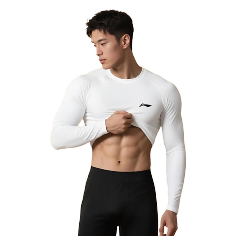 Li-Ning Men s Quick-Dry Compression Long Sleeve Training Top 3XL