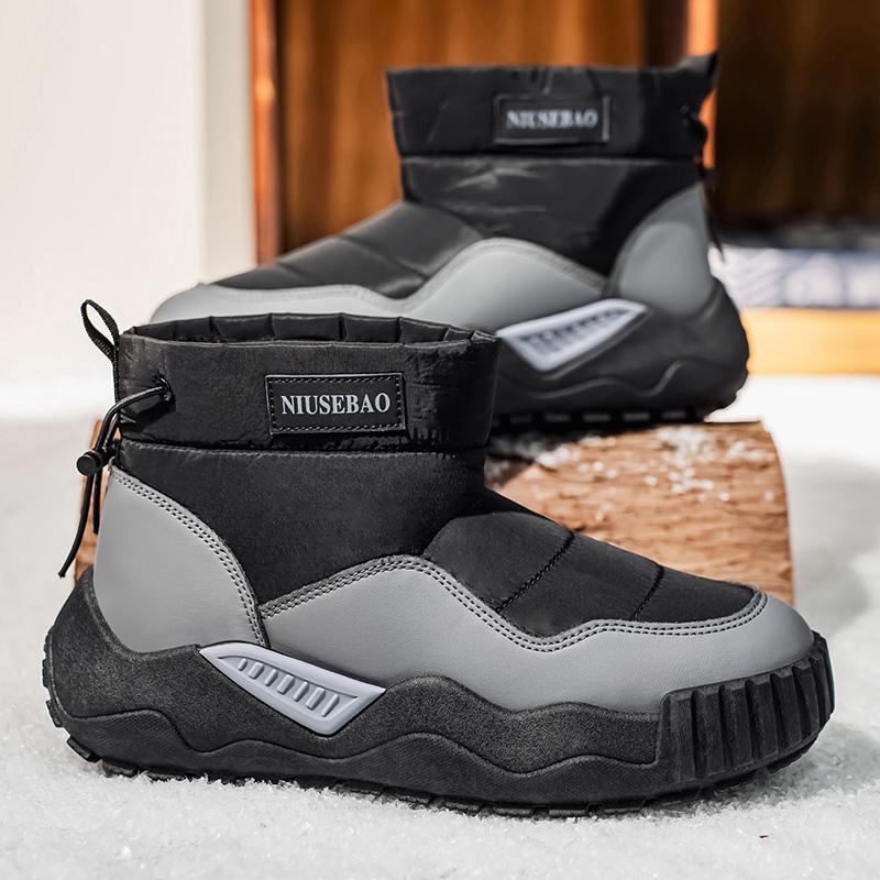 Winter Snow Boots for Men Add Velvet Men's Sports and Leisure Wear-resistant Non-Slip Sneakers Soft and Comfortable Ankle Boots