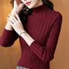 Half High Collar Pullovers Women Knitted Tops Autumn And Winter Long Sleeve Sweater Fashion Slim Fit Clothes 29174