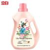 Liby Master Fragrance Laundry Detergent