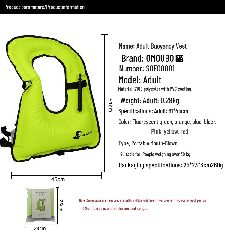 Adult & Children's Quick Inflatable Buoyancy Vests for Surfing, Rafting & Swimming