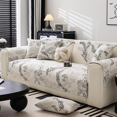 Tovaglie per sala da pranzo e soggiorno – Copridivani