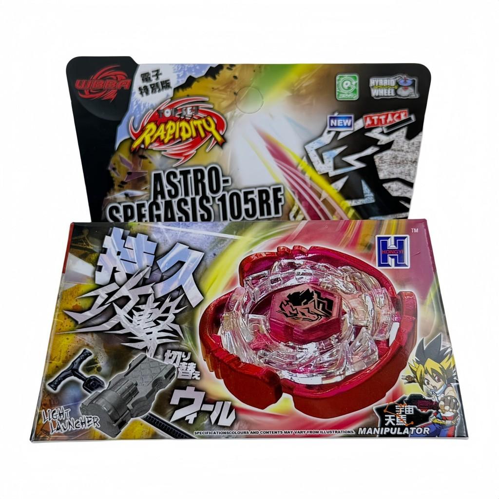 Beyblade Burst Metal Spin Top For Collectors And Kids