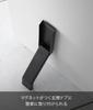 Yamazaki Magnetic Folding Door Black when in x D7 x Tower Strong Easy Operable with one 3721 Stopper, (Dimensions use approx. W4.5 H28cm), brand,