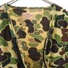 SAFTBAK 70s Vintage Camouflage Pattern Hunting Best Khaki Camouflage Men's Used