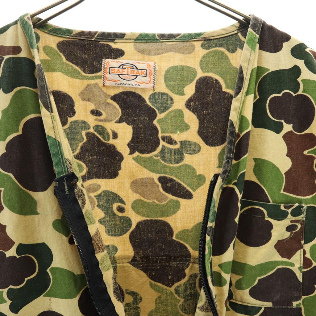 SAFTBAK 70s Vintage Camouflage Pattern Hunting Best Khaki Camouflage Men's Used