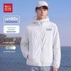 Hodo UPF50+ Summer Outdoor Fishing UV Protection Jacket